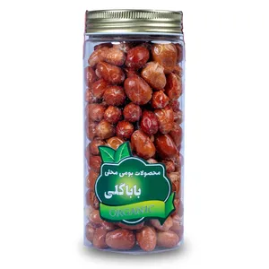 سنجد باباگلی - 200 گرم