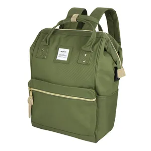 کوله پشتی مدل C0963