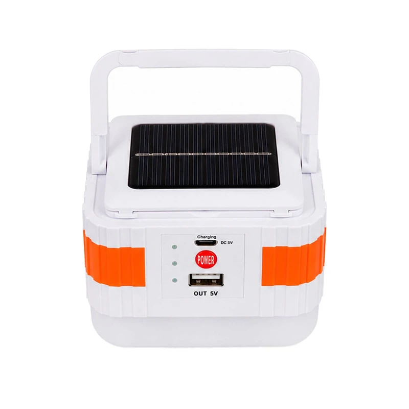 چراغ اضطراری امید نور مدل 150W