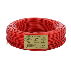سیم برق افشان 1 در 2.5 ارتباط الکتریک سمنان مدل R25