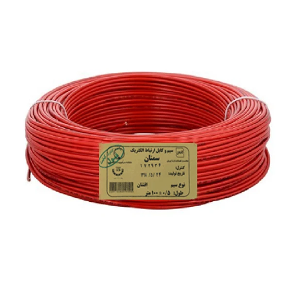 سیم برق افشان 1 در 2.5 ارتباط الکتریک سمنان مدل R25