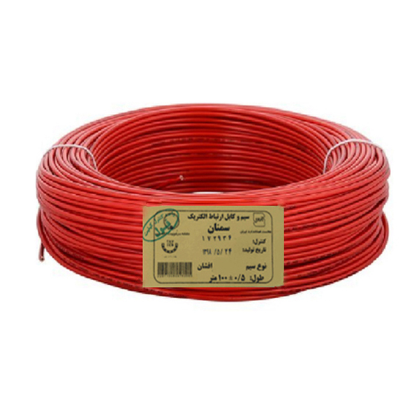 سیم برق افشان 1 در 1.5 ارتباط الکتریک سمنان مدل Red15