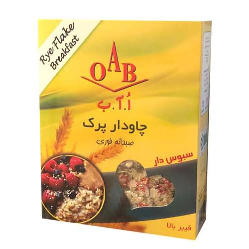چاودار را از کجا بخریم؟