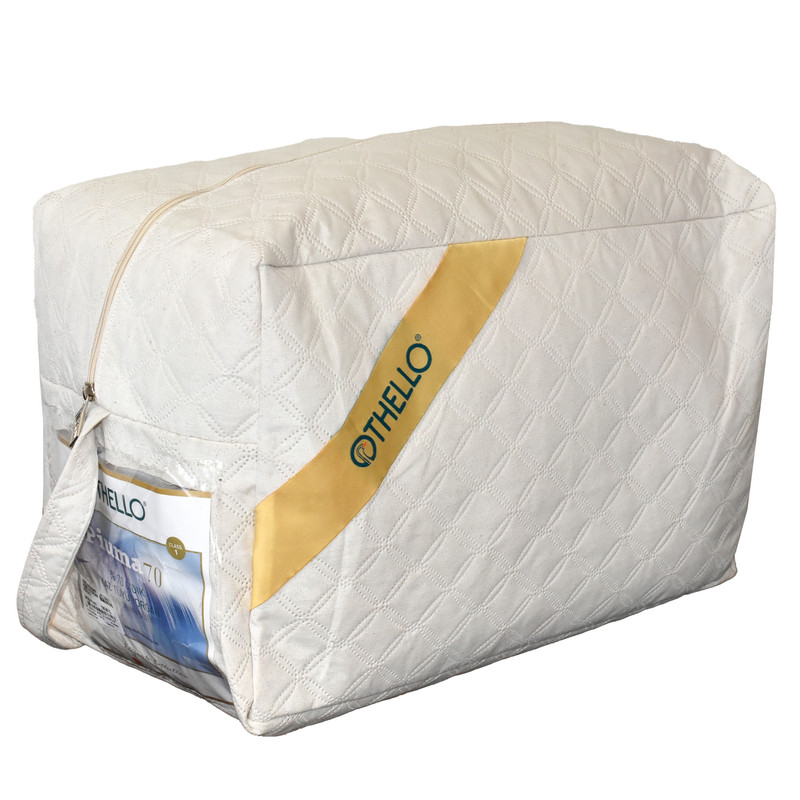 لحاف اتللو مدل Piuma70 یک نفره سایز 155x215 سانتی متر