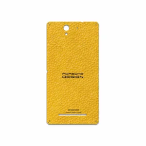 MAHOOT ML-PRDS Cover Sticker for Sony Xperia C3 Dual