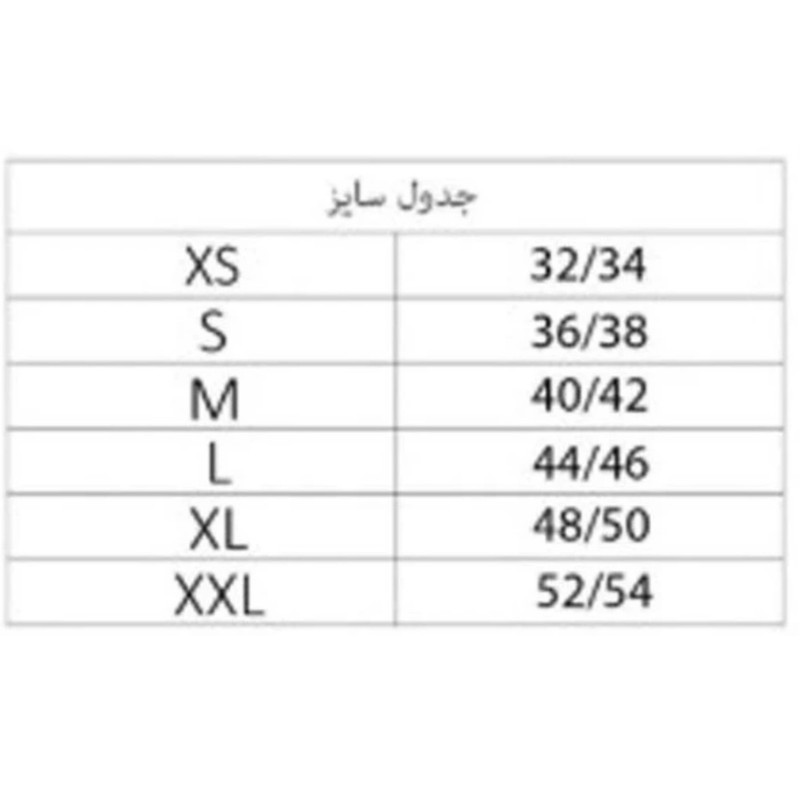 شورت گنی زنانه اویاندا مدل X30