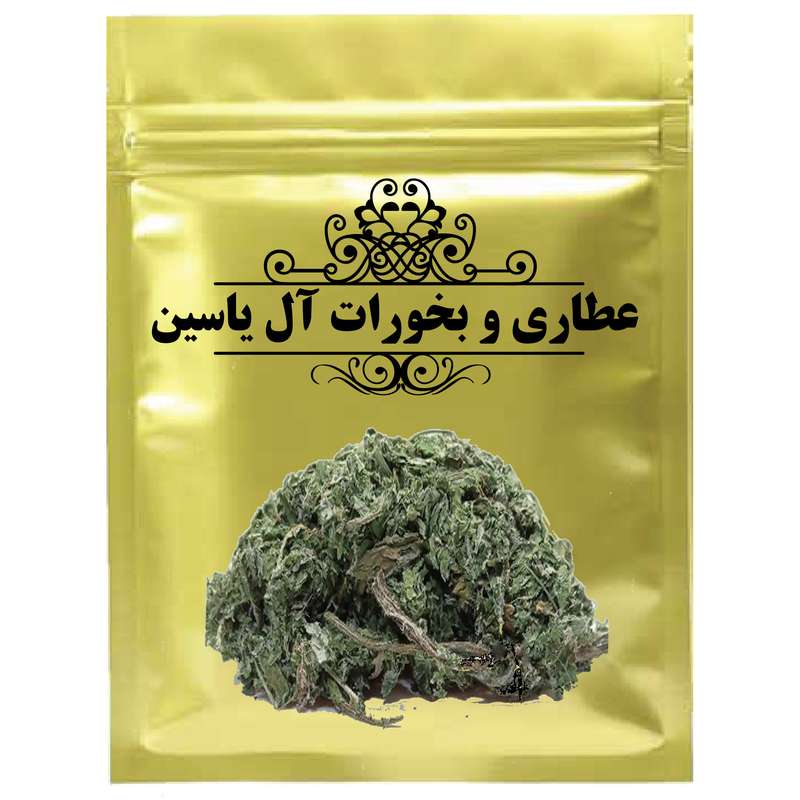 دمنوش باباآدم - 75 گرم