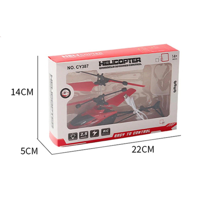 هلیکوپتر بازی مدل HELIcopter کد CY387 هلیکوپتر بازی مدل HELIcopter کد CY387
