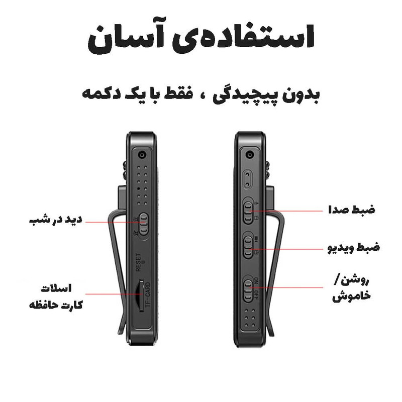 دوربین فیلم برداری ورزشی مدل L7-wifi