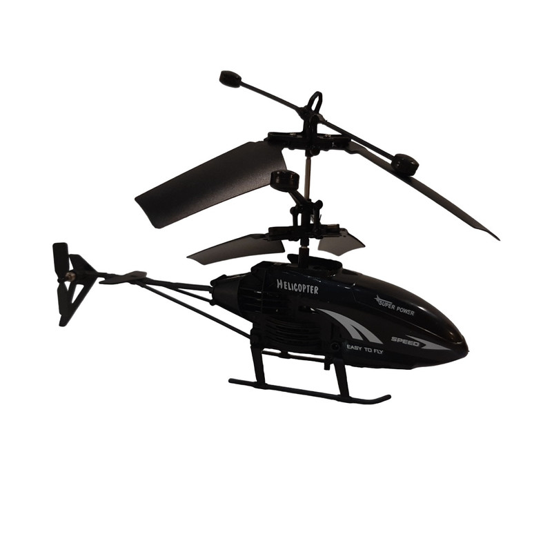 هلیکوپتر بازی کنترلی مدل C330H