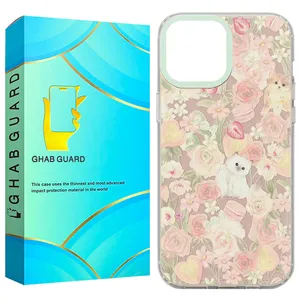 Ghab Guard PISHG Cover for Apple iPhone 12 Pro Max