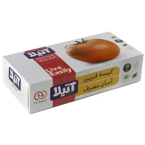 کیسه فریزر آتیلا مدل آسان مصرف جعبه ای بسته 120 عددی کد 11