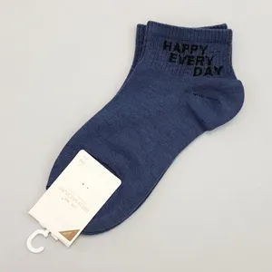 جوراب دخترانه مدل HAPPY کد FBF-JB018DBL