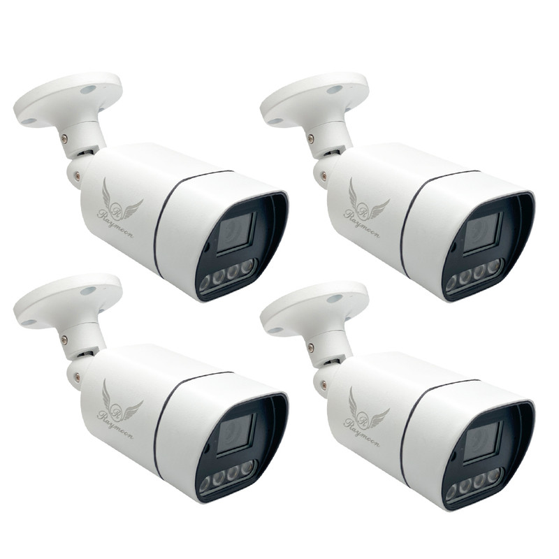 دوربین مداربسته رایمون مدل 5 مگاپیکسل کد 60Q بسته چهار عددی