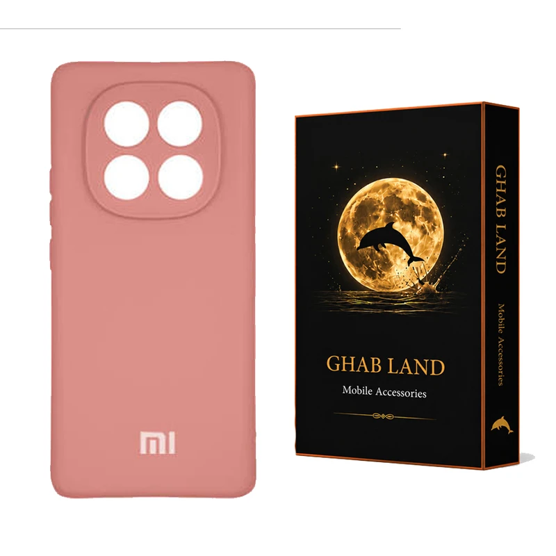 کاور قاب لند مدل Silo مناسب برای گوشی موبایل شیائومی Redmi Note 14 Pro plus 5G