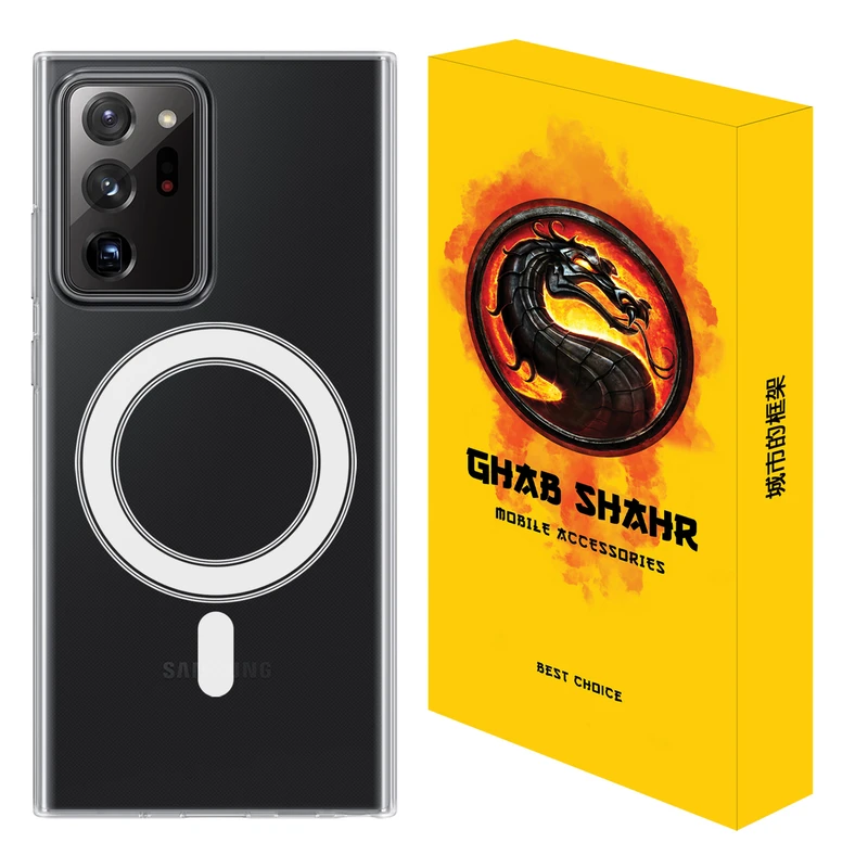 کاور قاب شهر مدل MGSAFE مناسب برای گوشی موبایل سامسونگ Galaxy Note20 Ultra 4G / 5G