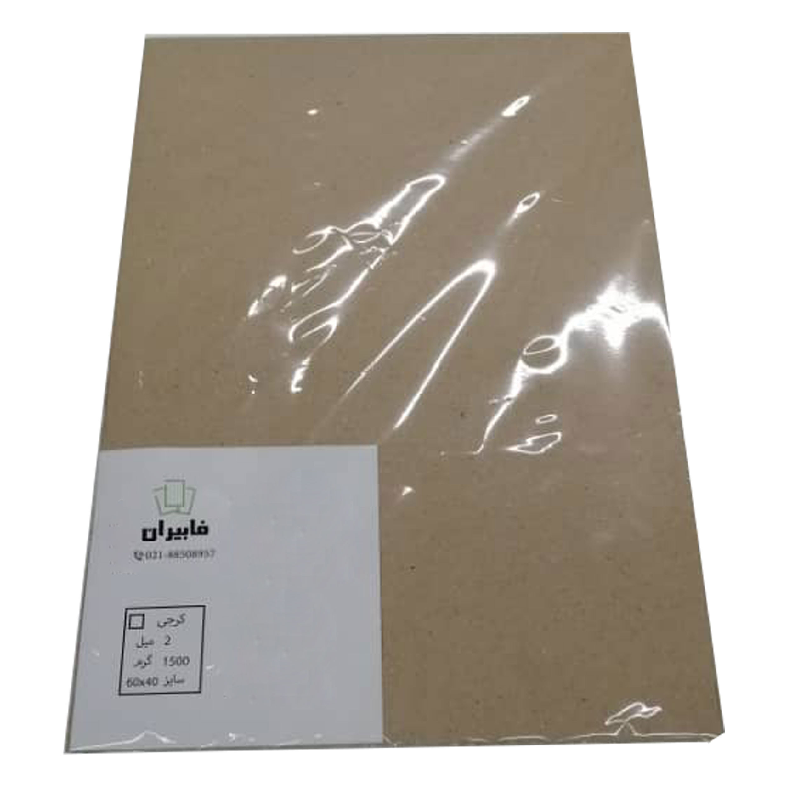 مقوا کرجی فابیران مدل صنعتی کد 1500g6040 سایز 60x40 سانتی متر بسته 5 عددی مقوا کرجی فابیران مدل صنعتی کد 1500g6040 سایز 60x40 سانتی متر بسته 5 عددی