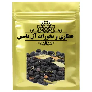 مورد دانه - 500 گرم