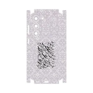 MAHOOT Nastaliq_1-FullSkin Cover Sticker for Samsung Galaxy S23