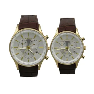 ست ساعت مچی عقربه ای زنانه و مردانه رومانسون مدل 2128G