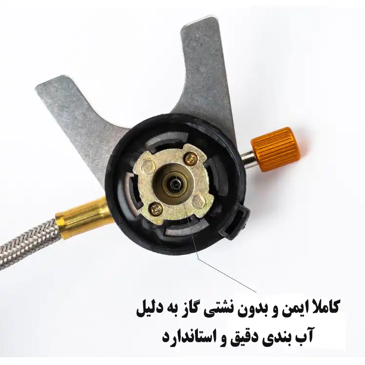 اجاق سفری آوتو مدل AT6405