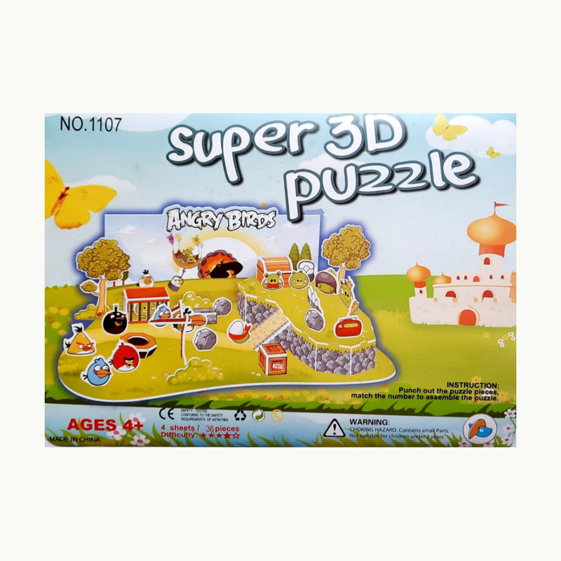 ساختنی مدل Angry Birds