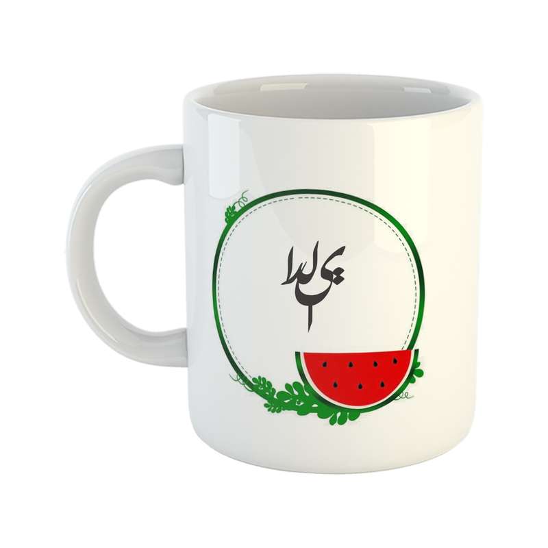 ماگ طرح یلدا مدل انار کد Y20