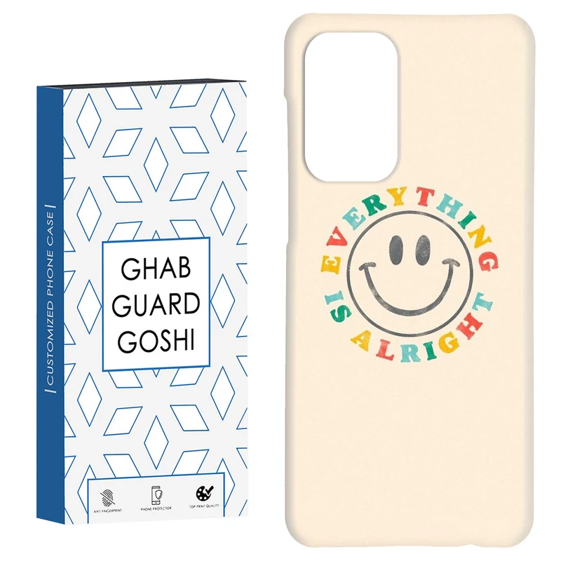 کاور قاب گارد گوشی طرح خوشحال کد Dimo-247 مناسب برای گوشی موبایل سامسونگ Galaxy A52 / a52s