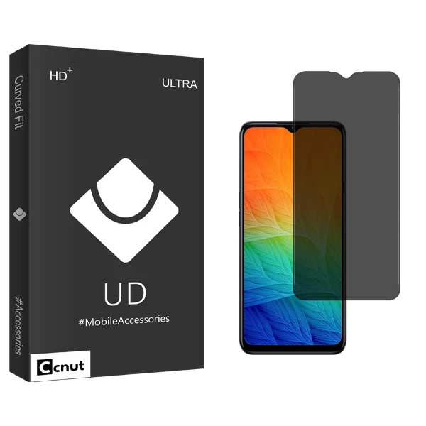 محافظ صفحه نمایش حریم شخصی کوکونات مدل UDB مناسب برای گوشی موبایل سامسونگ Galaxy A13 4G