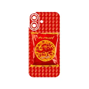 MAHOOT Puffy Nostalgia Cover Sticker for Apple iPhone 16