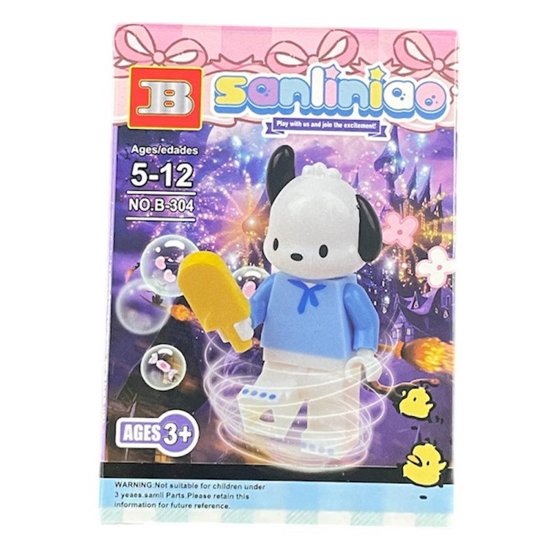 ساختنی مدل ۱۲B قطعه کد ۷۷۸۱