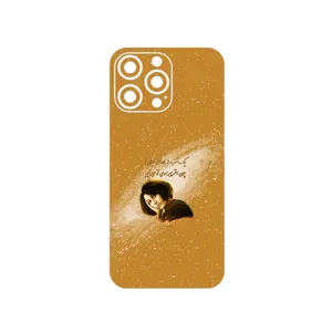 MAHOOT Forough Farrokhzad Cover Sticker for Apple iPhone 14 Pro Max