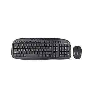 کیبورد و ماوس بیسیم بیاند مدل BEYOND BMK-2330RF