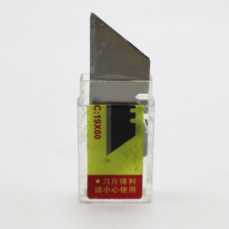 تیغ کاتر مدل ذوزنقه ای کد YP-CHN-SPEC-19X60 مجموعه 10 عددی