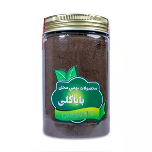 قهوه هسته خرما ممتاز باباگلی - 340 گرم