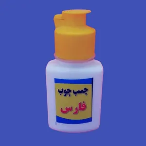 چسب چوب فارس کد FAR21 حجم 150 میلی لیتر