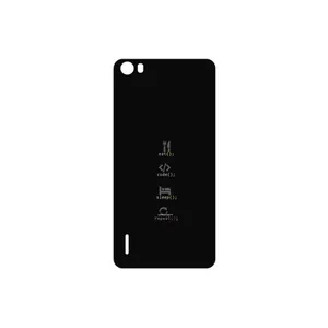 MAHOOT Programming 2 Cover Sticker for Honor 6