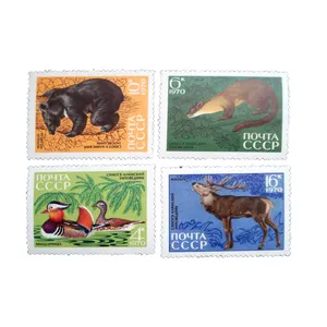 تمبر یادگاری مدل طبیعت روسیه کد DS4608 مجموعه 4 عددی