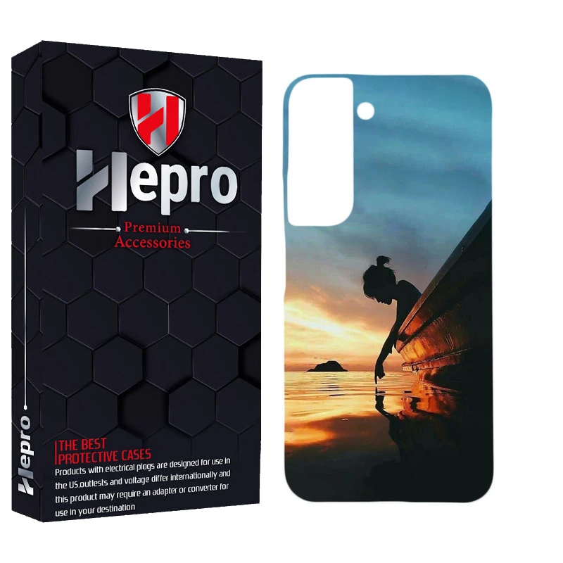 کاور هپرو مدل MC مناسب برای گوشی موبایل سامسونگ GALAXY S22 PLUS