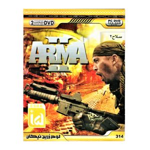 بازی Arma 2 مخصوص PC