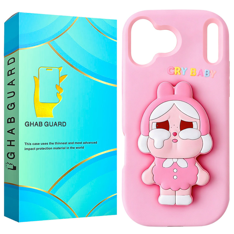 کاور قاب گارد مدل CRYG مناسب برای گوشی موبایل اپل iPhone 17 Pro Max 