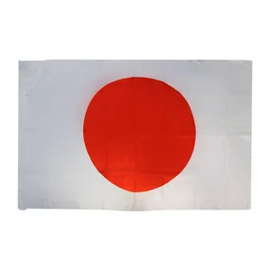 پرچم مدل کشور ژاپن کد 5
