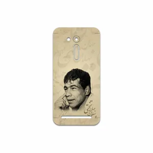MAHOOT Gholamreza Takhti Cover Sticker for ASUS Zenfone Go