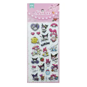 برچسب مدل برجسته طرح کرمی کد 43