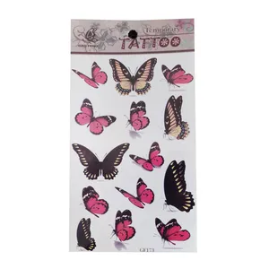 تتو موقت طرح پروانه کد 173