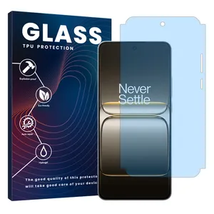Glass Eye Care model anti blue ray screen protector suitable for OnePlus Nord CE5 Mobile phone 