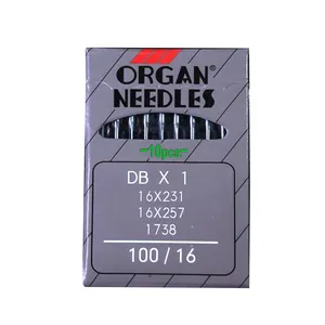 سوزن چرخ خیاطی مدل DB 16 بسته 10 عددی