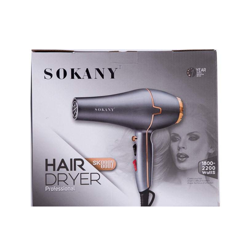 سشوار سوکانی مدل sk-8807 سشوار سوکانی مدل sk-8807