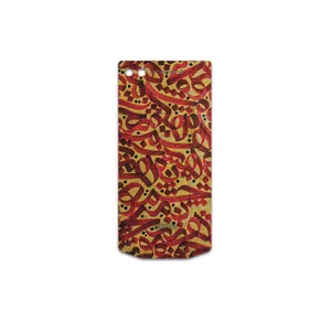 MAHOOT Nastaliq-6 Cover Sticker for BlackBerry Porsche Design P9982