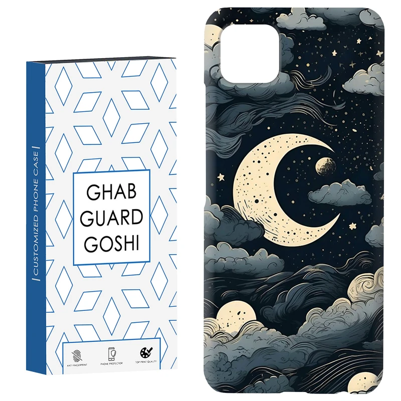 کاور قاب گارد گوشی طرح ونگوگ کد Dimo-429 مناسب برای گوشی موبایل سامسونگ  GALAXY A22 5G